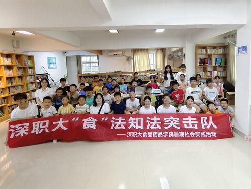 扬职大食堂新闻爆料,揭秘后厨卫生状况引发关注  第2张