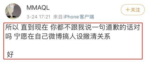 圈内人爆料肖宇梁视频,肖宇梁视频内容大揭秘 第1张 圈内人爆料肖宇梁视频,肖宇梁视频内容大揭秘 第1张