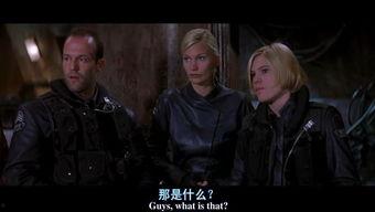 亡灵 在线观看,在线观看之旅  第1张