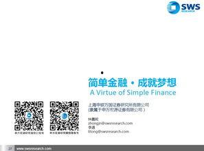 凯撒下半年爆料视频,揭秘全新产品与战略布局  第3张