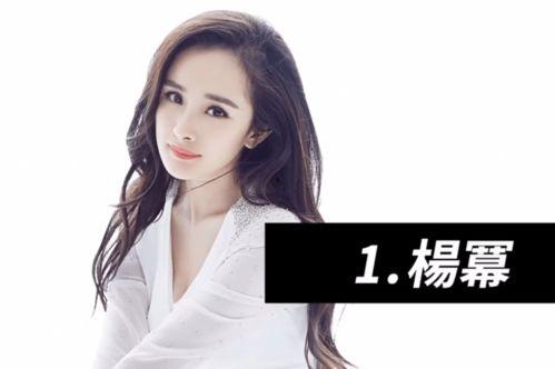 娱乐资讯每日爆料最新一期,最新一期爆料大揭秘，明星幕后故事全曝光！  第1张