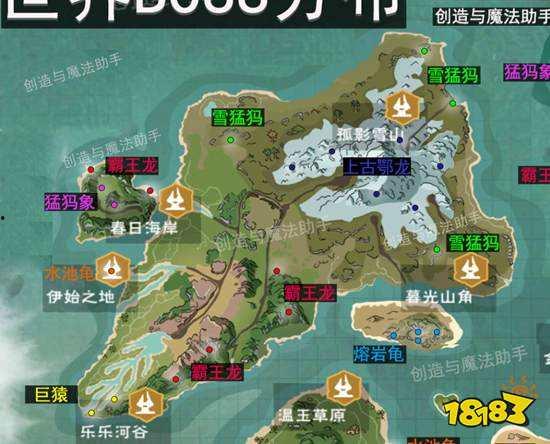 创造与魔法最新爆料海底世界boss,揭秘创造与魔法全新海底世界Boss神秘面纱  第1张