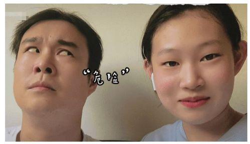 圈内人爆料小沈阳视频,圈内人揭秘幕后真相